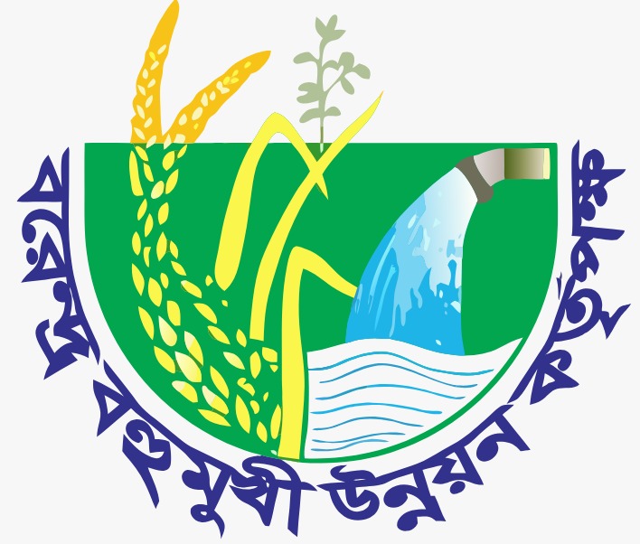 Barendra