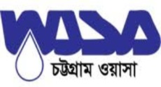 Chattogram WASA