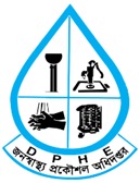Department of Public Health Engineering (DPHE)